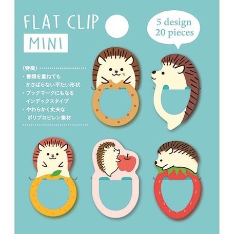 Pine Book Flat Clip (Mini Hedgehog) 20 pieces Pine Book 3.99 OEShop