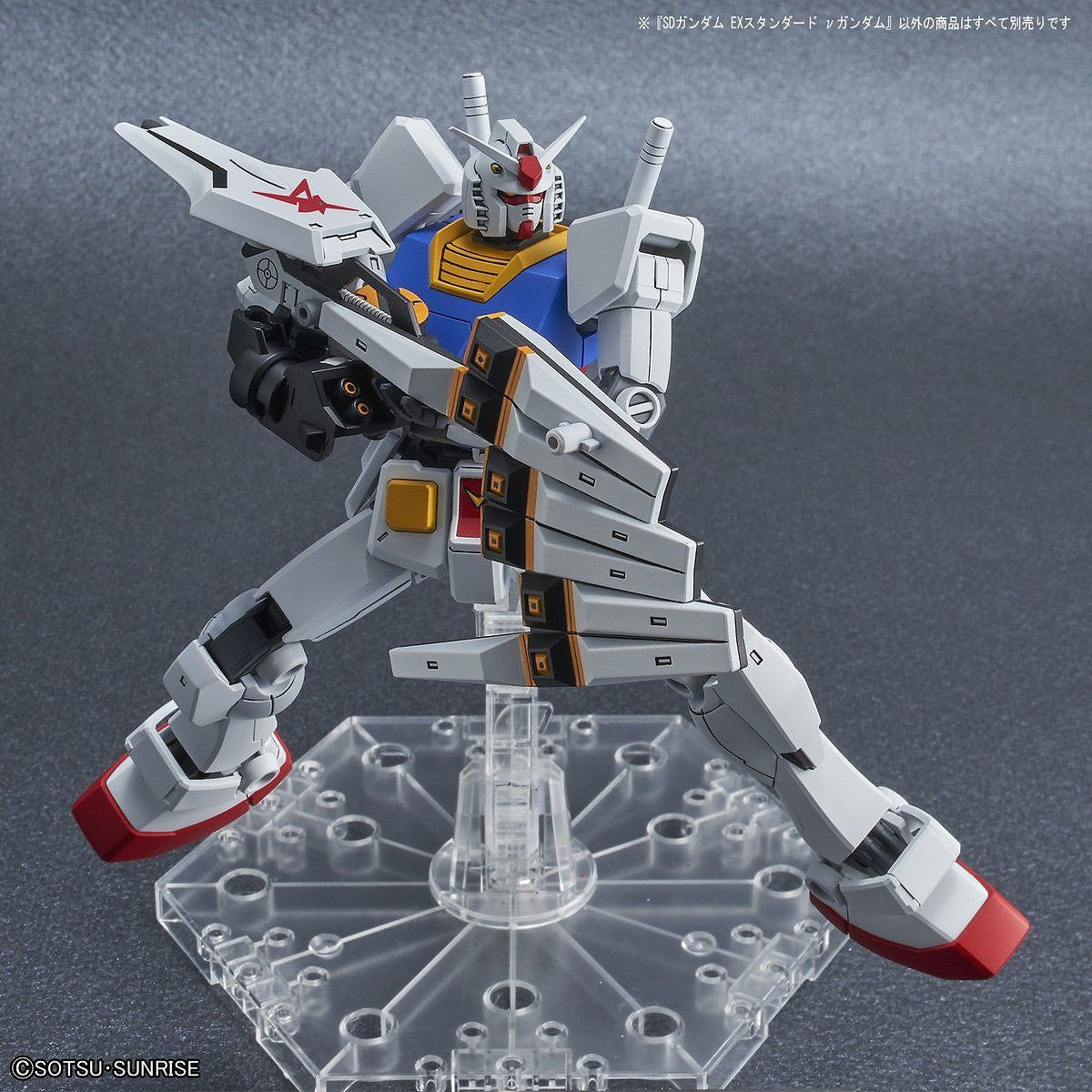 SD Gundam EX Standard Nu Gundam RX-93 Bandai 8.99 OEShop