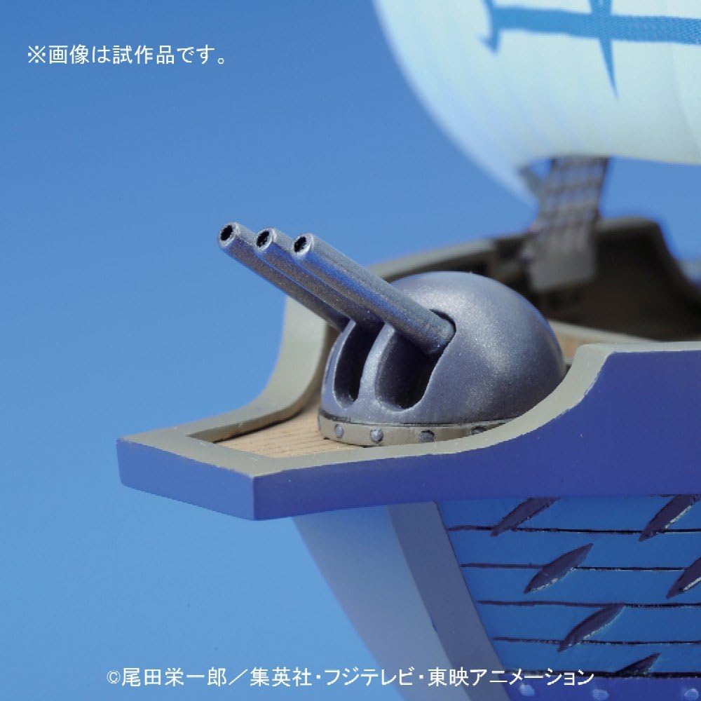 One Piece Grand Ship Collection Marine Warship