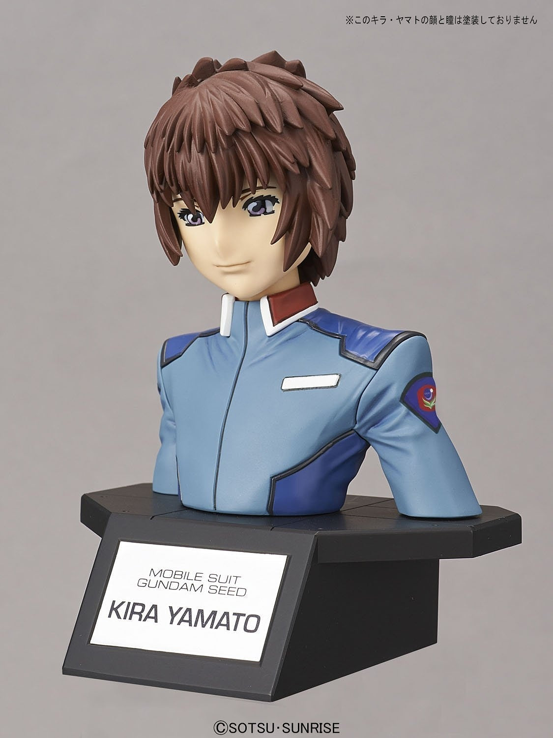 Figure Rise Bust Kira Yamato Bandai 19.98 OEShop