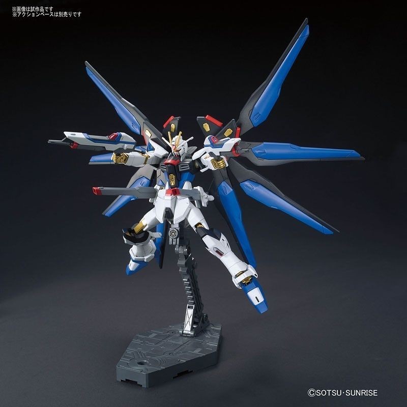 1/144 HGCE Strike Freedom Gundam Bandai 24.98 OEShop