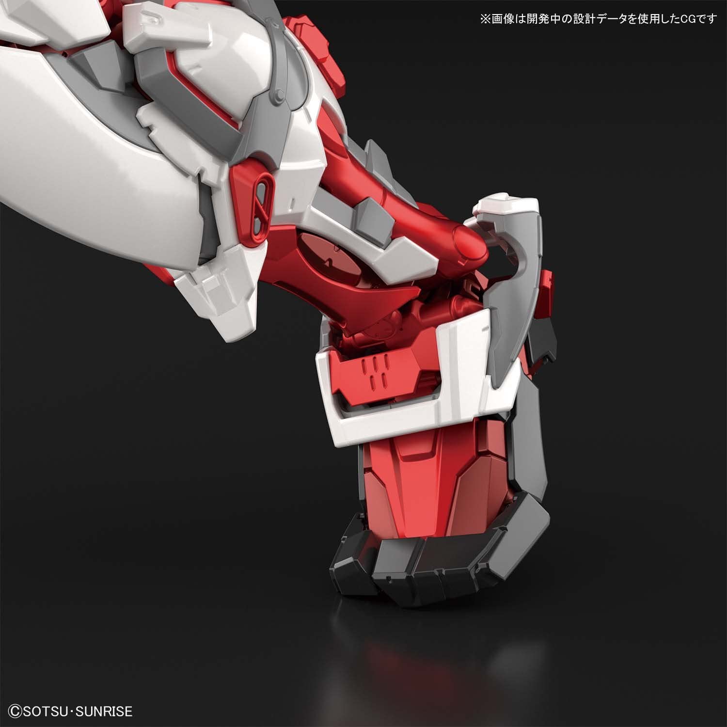 1/100 HiRM Gundam Astray Red Frame Hi Resolution Bandai 158.99 OEShop