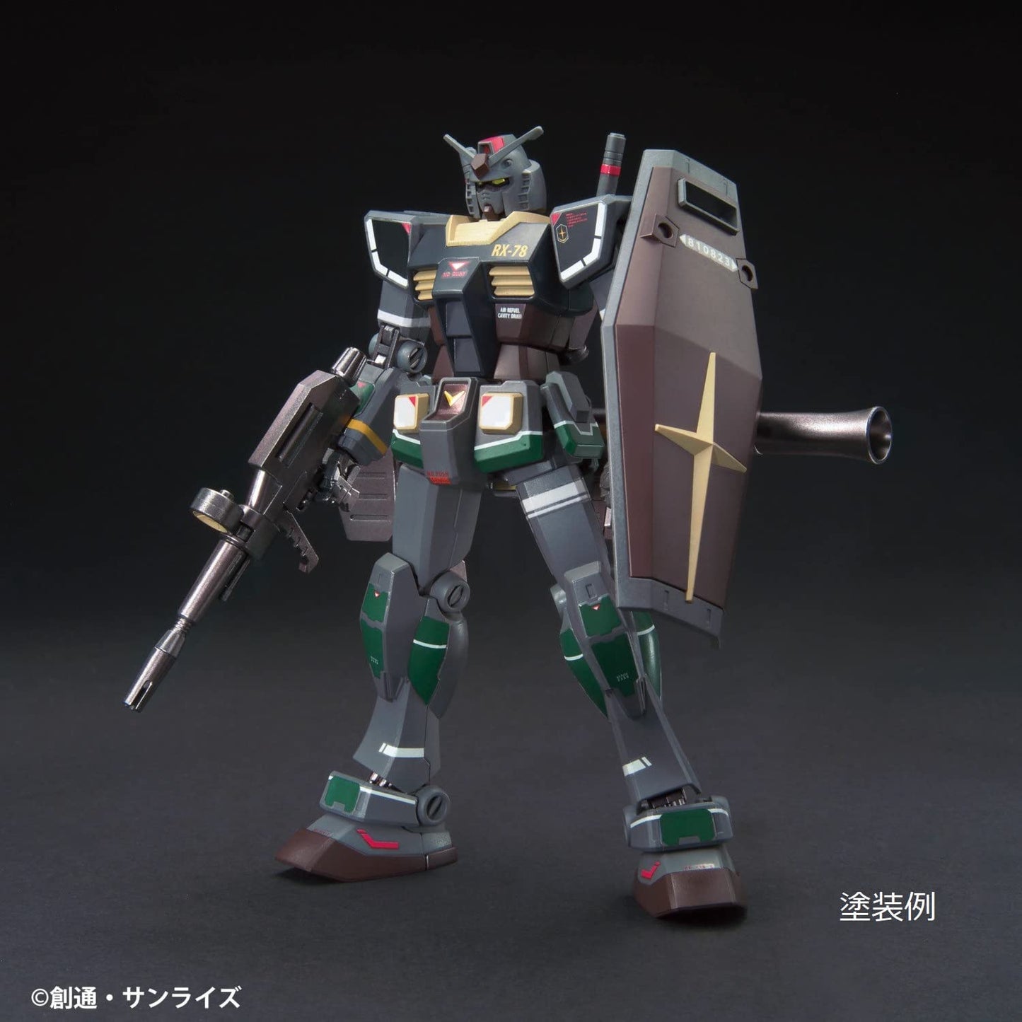 GSI Mr.Hobby GMS-127 Gundam Marker MSV Set (6 Markers)
