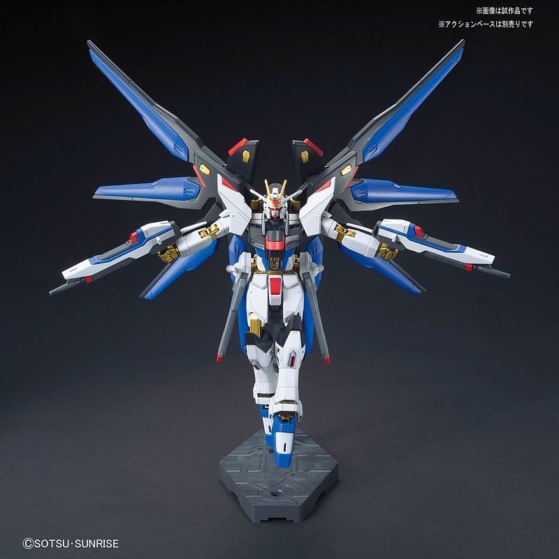 1/144 HGCE Strike Freedom Gundam Bandai 24.98 OEShop