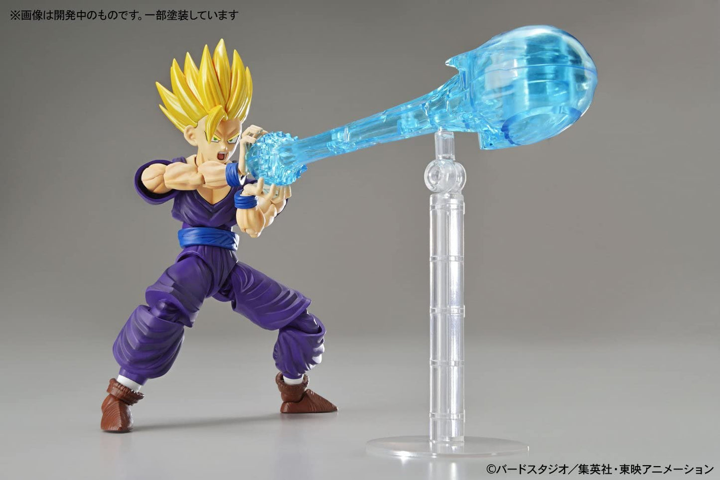 Bandai Figure Rise Standard Dragon Ball Z Super Saiyan 2 Gohan