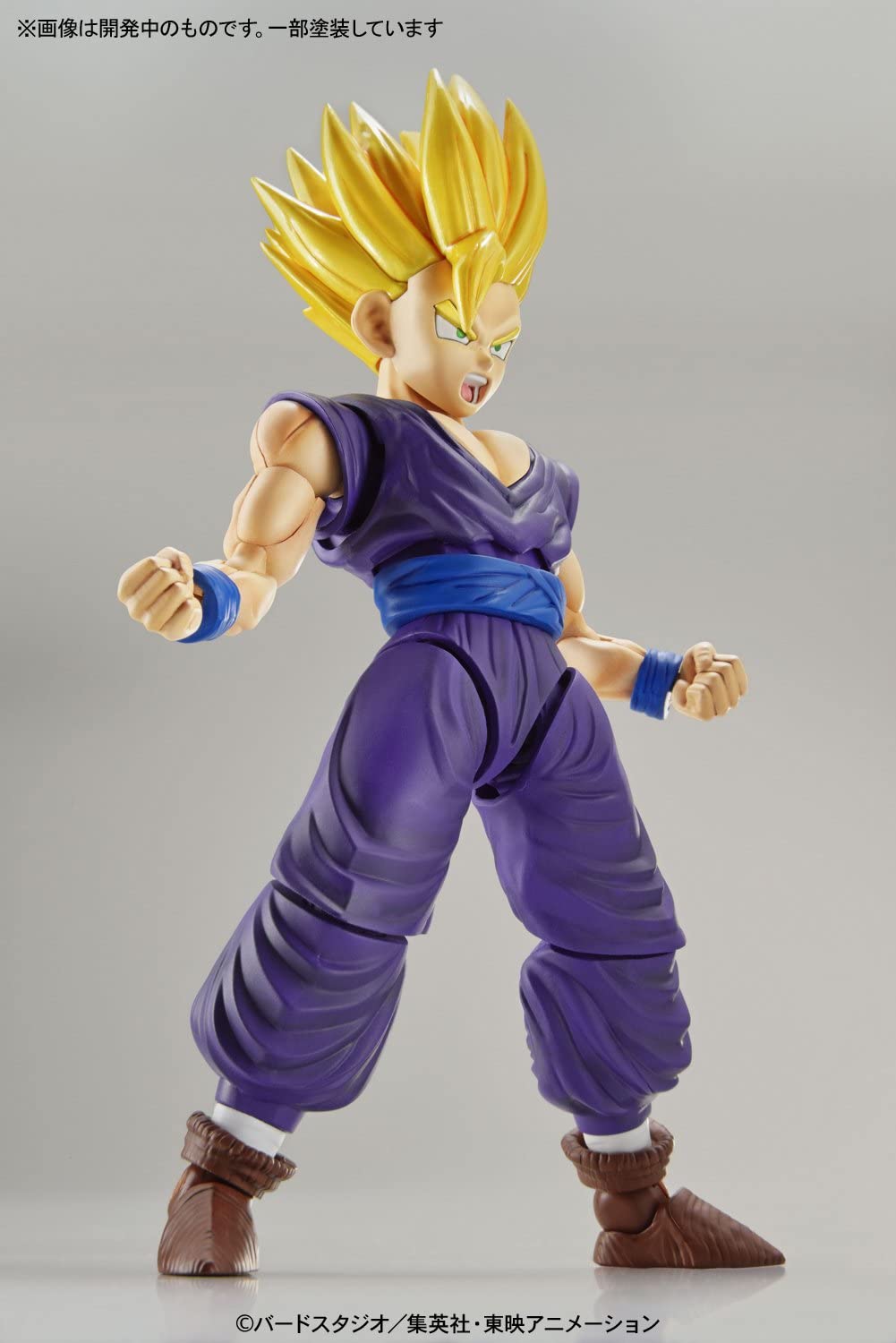Bandai Figure Rise Standard Dragon Ball Z Super Saiyan 2 Gohan