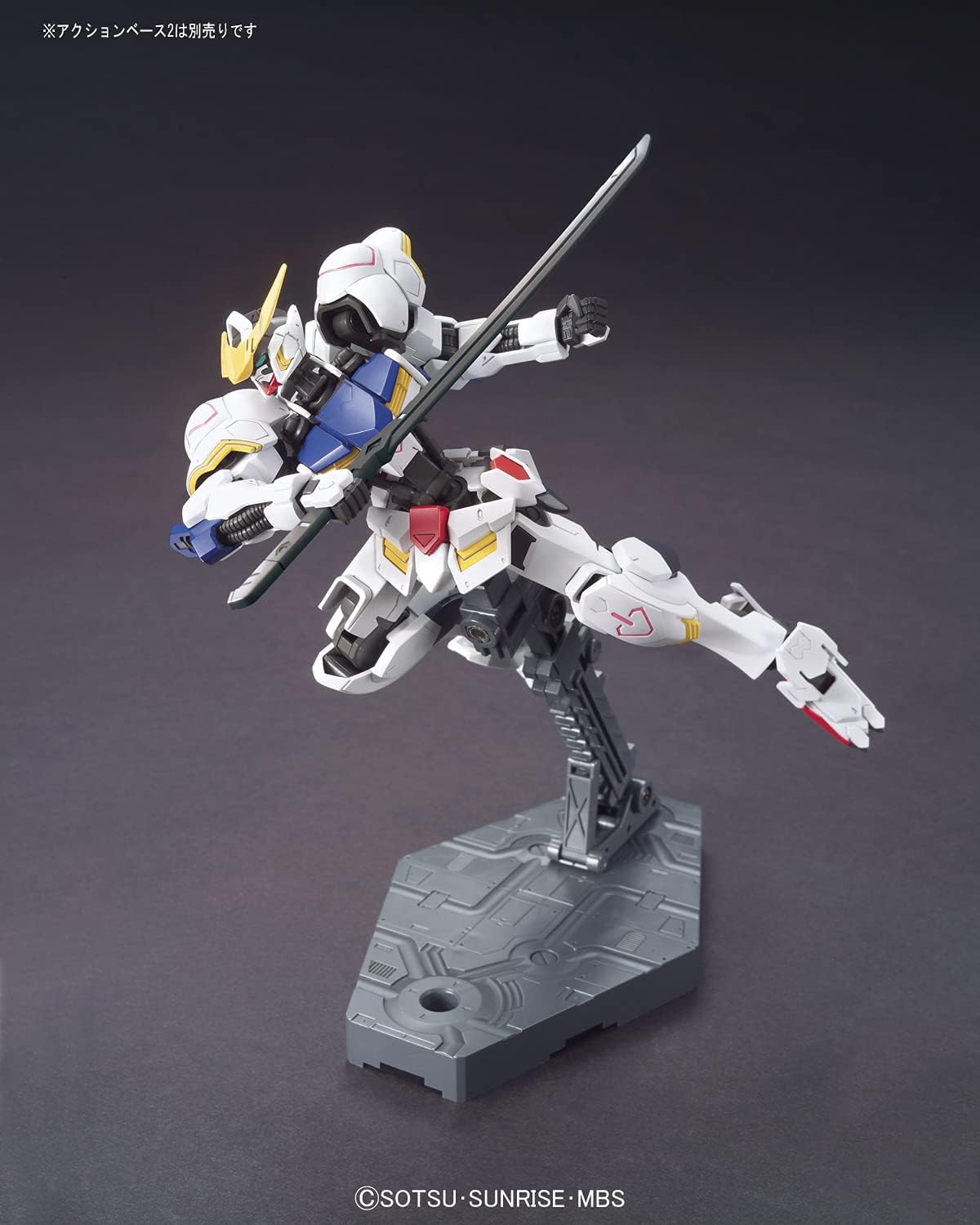 1/144 HGIBO 001 Gundam Barbatos