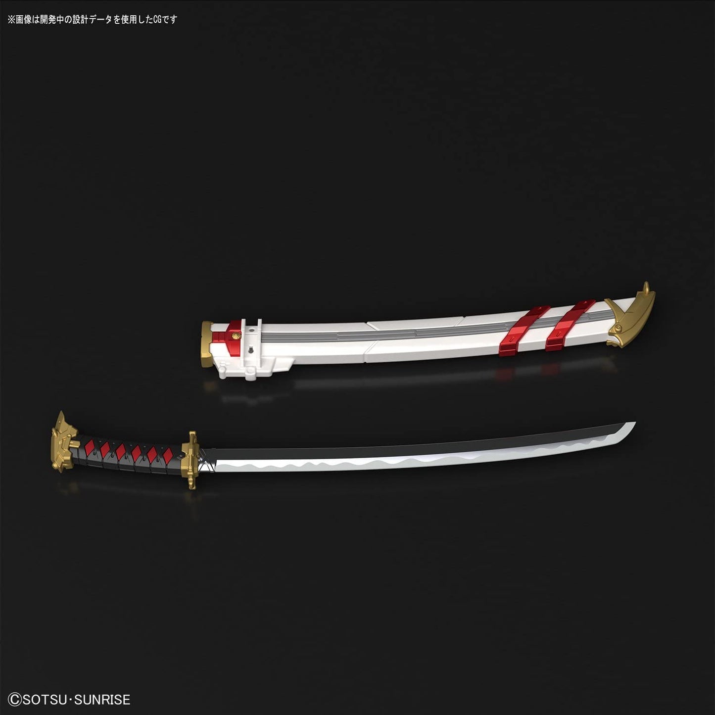 1/100 HiRM Gundam Astray Red Frame Hi Resolution Bandai 158.99 OEShop