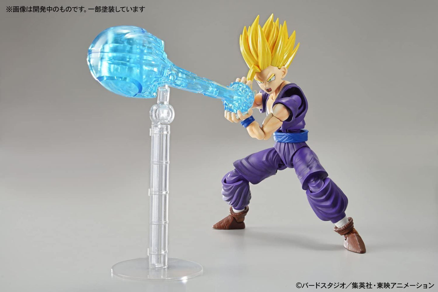 Bandai Figure Rise Standard Dragon Ball Z Super Saiyan 2 Gohan
