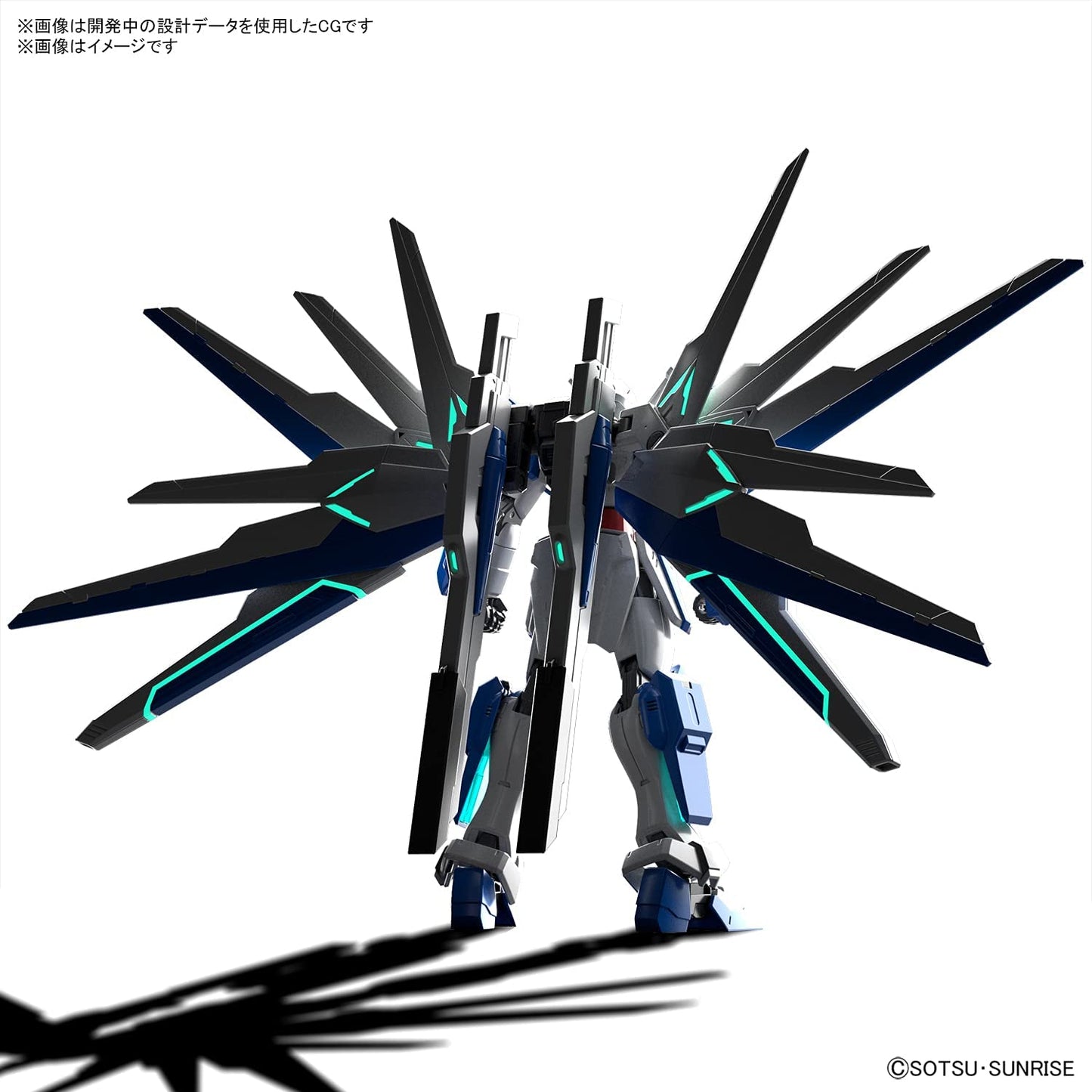 1/144 HGGBB 01 Gundam Helios Gundam Breaker Battlogue