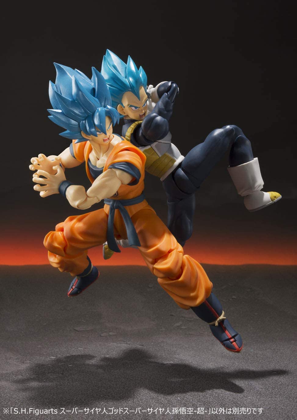 Bandai Tamashii Nations S.H. Figuarts Dragon Ball Super Saiyan God Super Saiyan Goku Action Figure