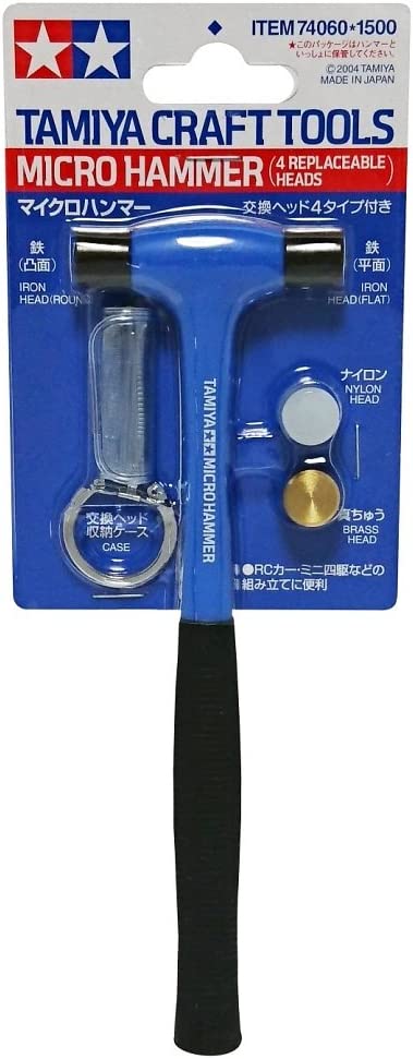 Tamiya 74060 Micro Hammer (4 Replaceable Heads)