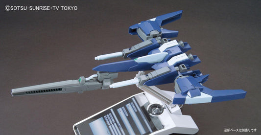 1/144 HGBC 020 Lightning Back Weapon System Mk-II