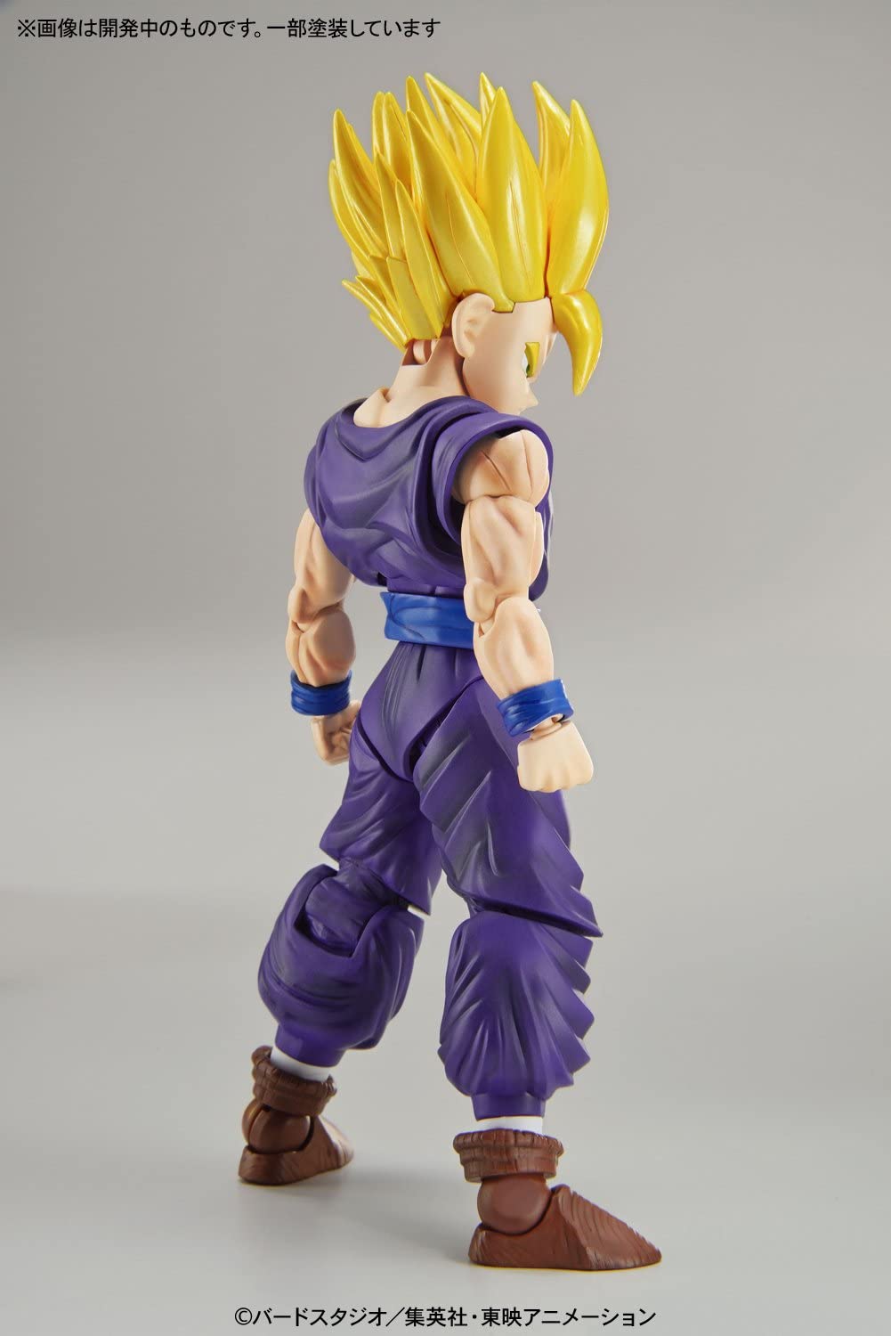 Bandai Figure Rise Standard Dragon Ball Z Super Saiyan 2 Gohan