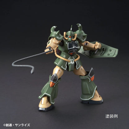 GSI Mr.Hobby GMS-127 Gundam Marker MSV Set (6 Markers)