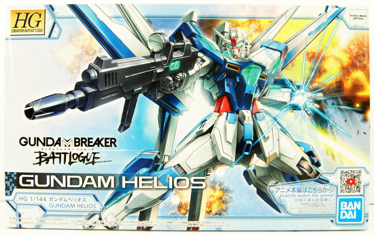 1/144 HGGBB 01 Gundam Helios Gundam Breaker Battlogue