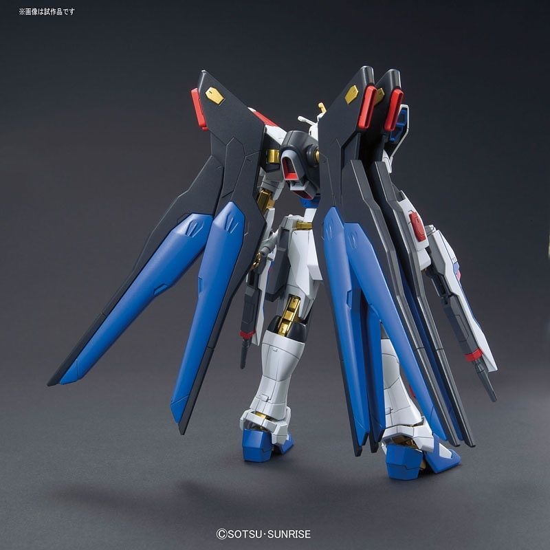 1/144 HGCE Strike Freedom Gundam Bandai 24.98 OEShop