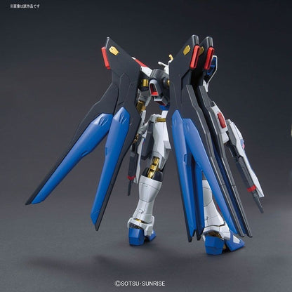 1/144 HGCE Strike Freedom Gundam Bandai 24.98 OEShop