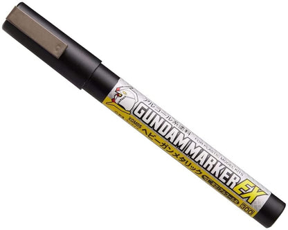 GSI Mr.Hobby XGM05 Gundam Marker EX Heavy Gun Metallic GSI Creos Mr. Hobby 4.49 OEShop
