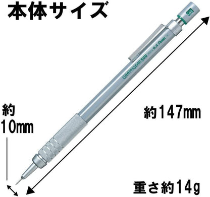 Pentel GraphGear 500 0.4mm Mechanical Pencil PG514/XPG514 Pentel 13.64 OEShop