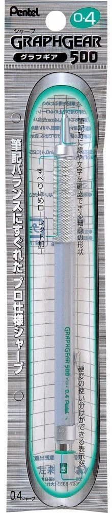 Pentel GraphGear 500 0.4mm Mechanical Pencil PG514/XPG514 Pentel 13.64 OEShop