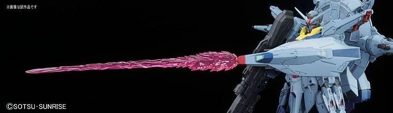 1/100 MG Providence Gundam Bandai 59.97 OEShop