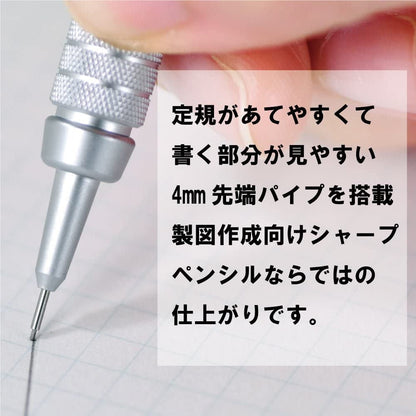 Pentel GraphGear 500 0.4mm Mechanical Pencil PG514/XPG514 Pentel 13.64 OEShop