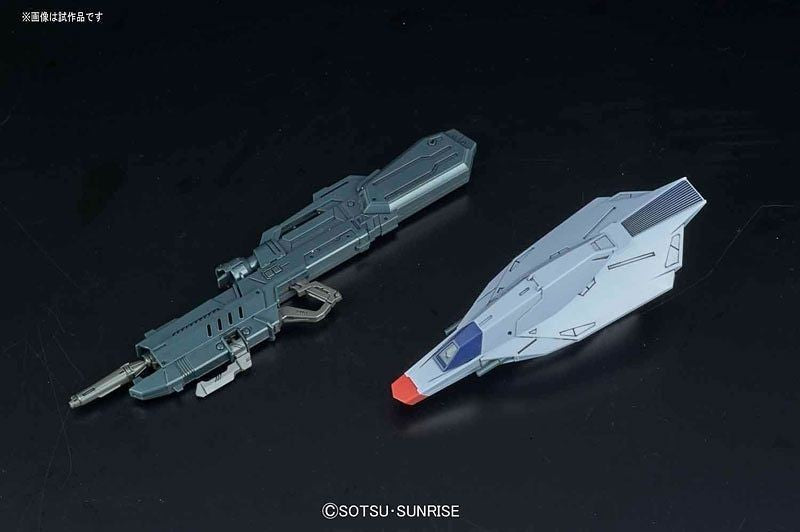 1/100 MG Providence Gundam Bandai 59.97 OEShop