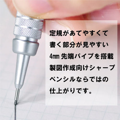 Pentel GraphGear 500 0.9mm Mechanical Pencil PG519/XPG519 Pentel 13.64 OEShop