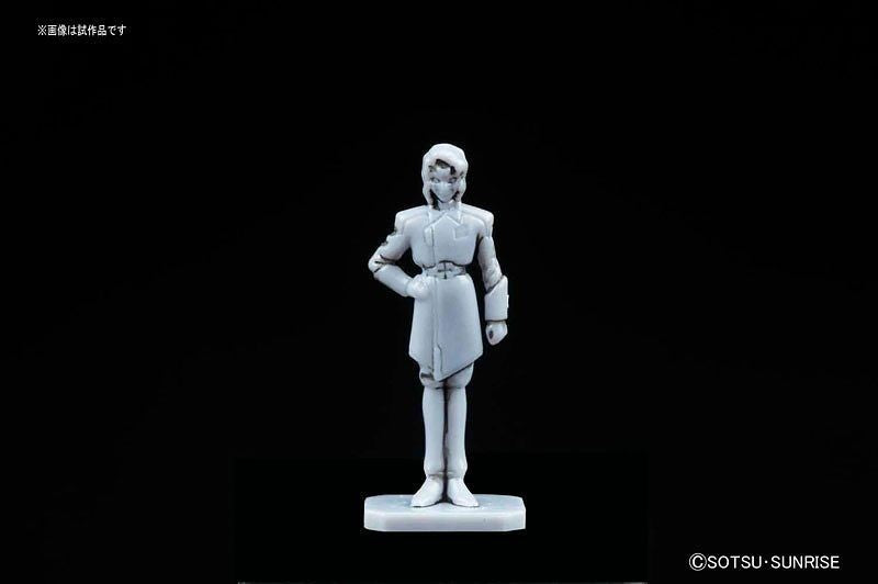 1/100 MG Providence Gundam Bandai 59.97 OEShop