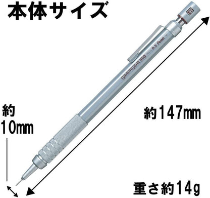 Pentel GraphGear 500 0.3mm Mechanical Pencil PG513/XPG513 Pentel 7.50 OEShop