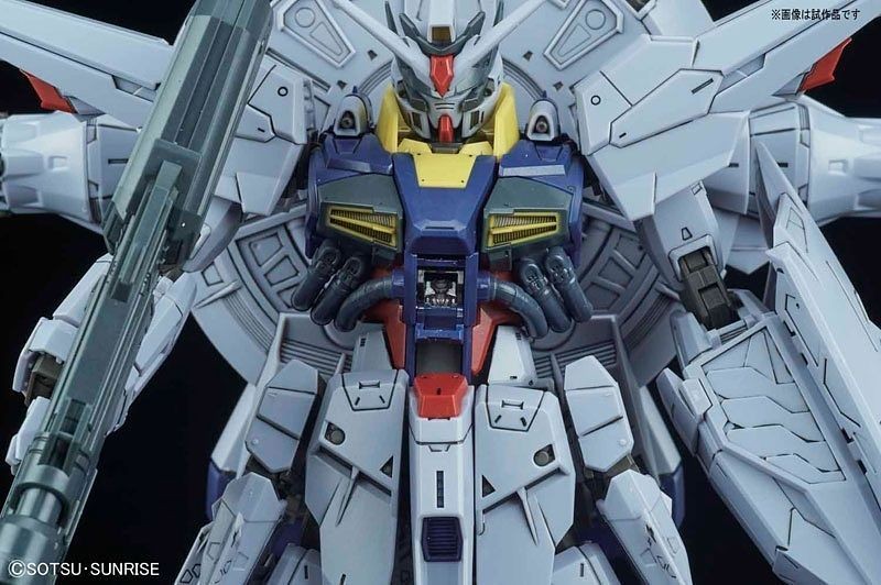 1/100 MG Providence Gundam Bandai 59.97 OEShop