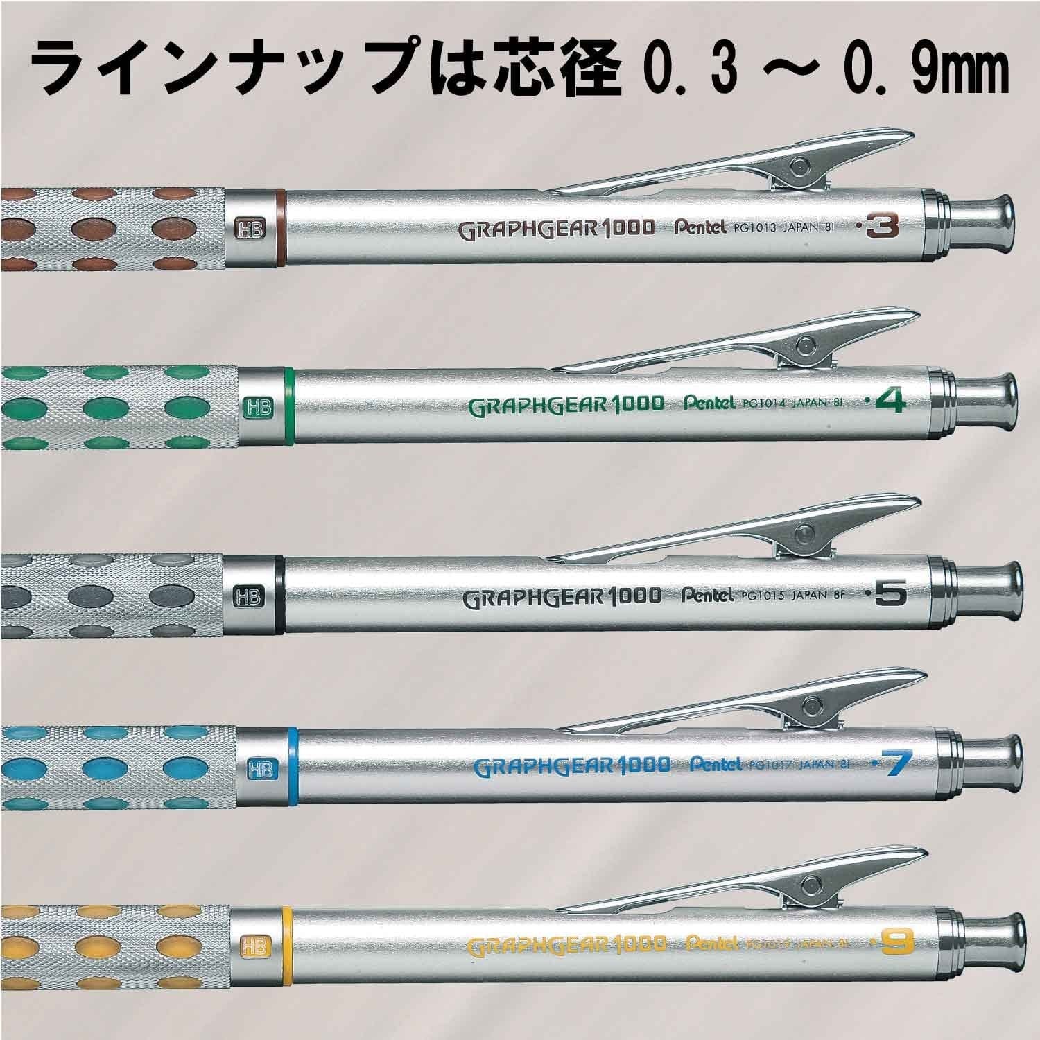 Pentel GraphGear 1000 0.7mm Mechanical Pencil XPG1017 Pentel 24.66 OEShop