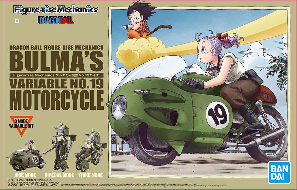 Bandai Figure Rise Mechanics Dragon Ball Bulma's Variable No.19 Motorcycle