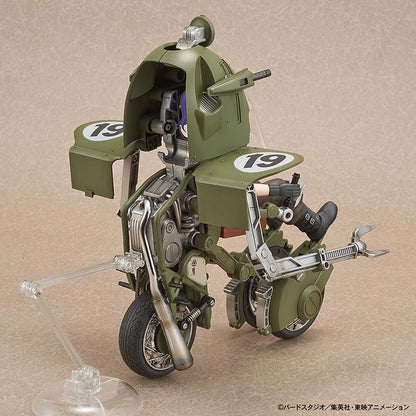Bandai Figure Rise Mechanics Dragon Ball Bulma's Variable No.19 Motorcycle