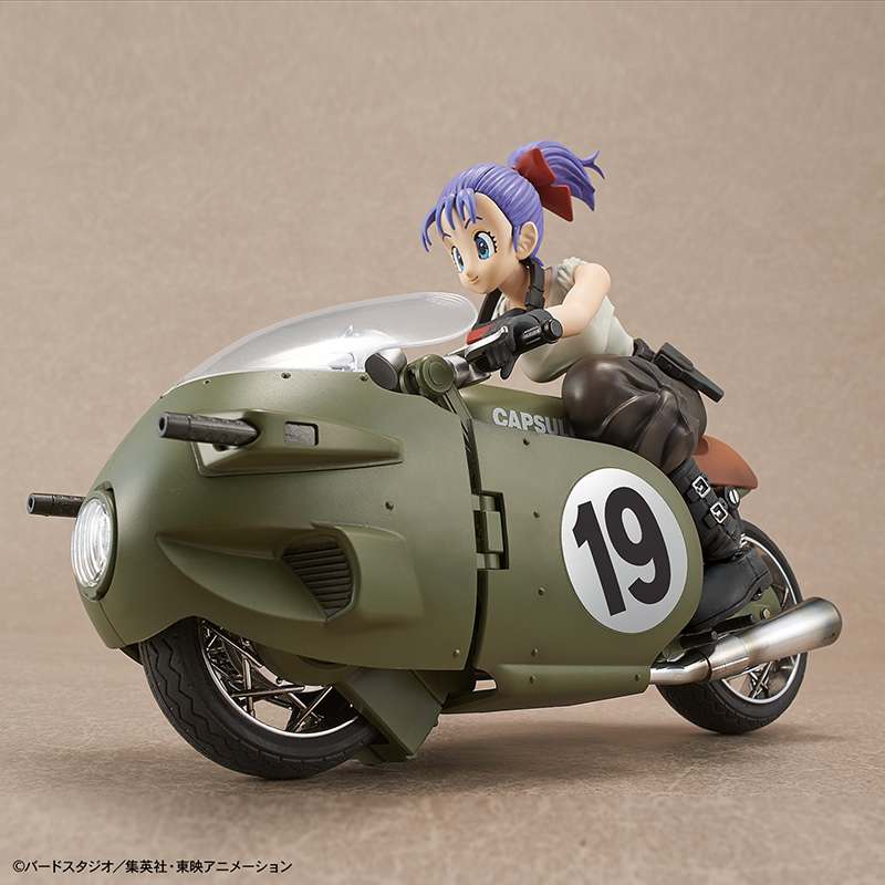 Bandai Figure Rise Mechanics Dragon Ball Bulma's Variable No.19 Motorcycle