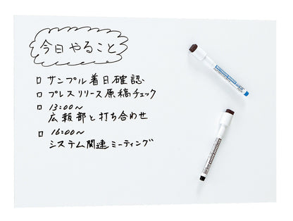KOKUYO Whiteboard Marker Black KOKUYO 1.49 OEShop
