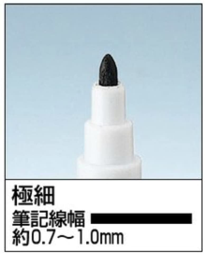 KOKUYO Whiteboard Marker Black KOKUYO 1.49 OEShop
