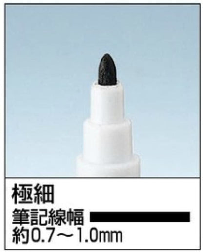 KOKUYO Whiteboard Marker Black KOKUYO 1.49 OEShop
