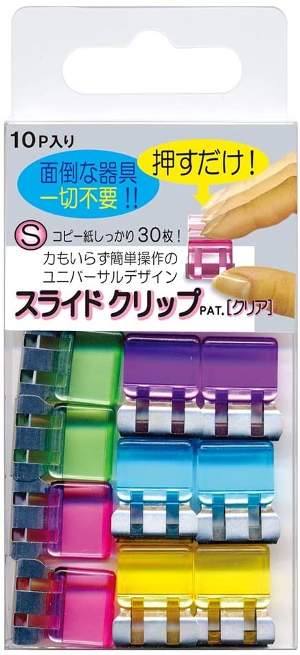 Tohkin Slide Clip Smart Clip Clear S/L (10pcs pack) SCC-S10M SCC-L10M Tohkin 2.49 OEShop