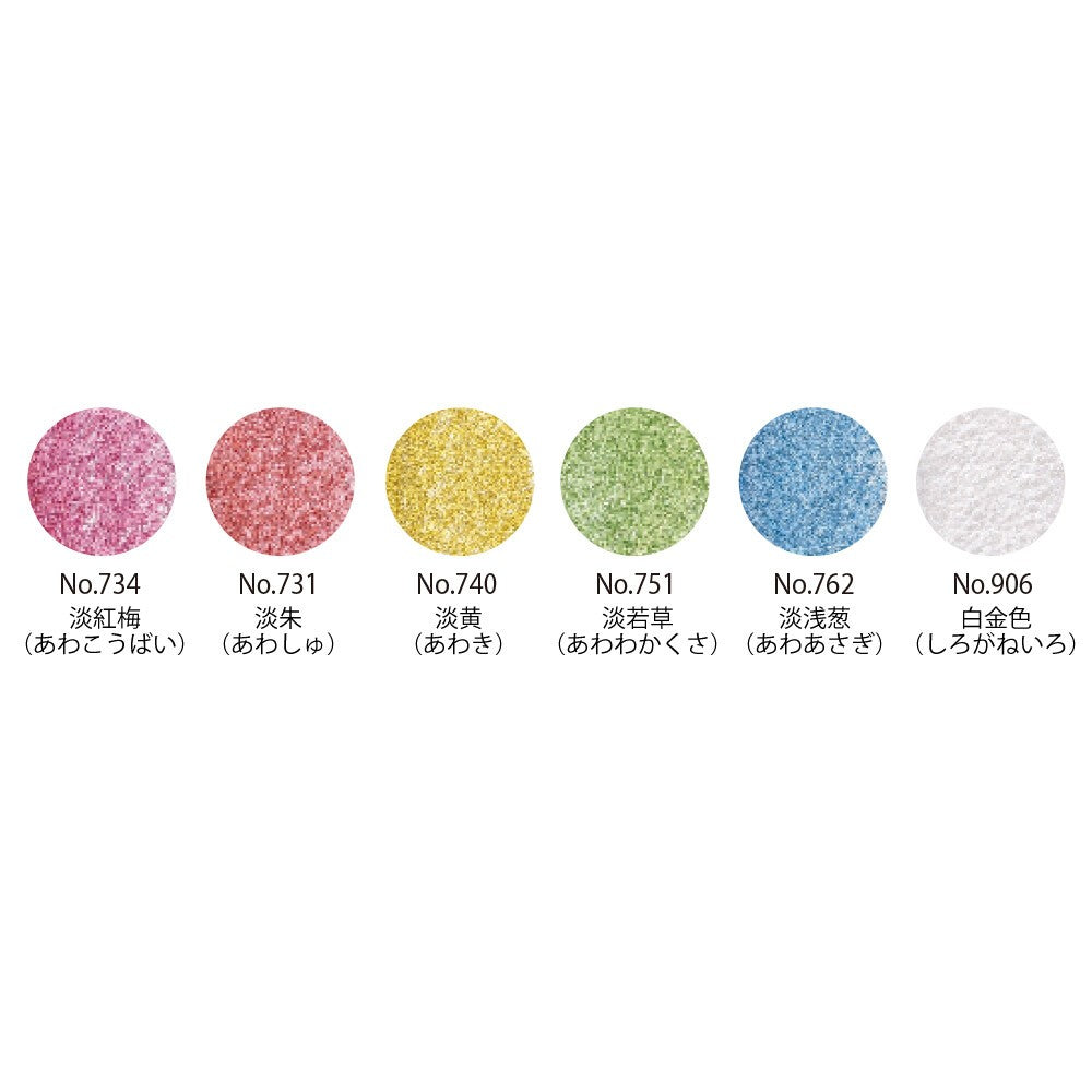 Kuretake Gansai Tambi Pearl Colors 6 Pastels Paints Set MC20PC /6V Kuretake 13.98 OEShop