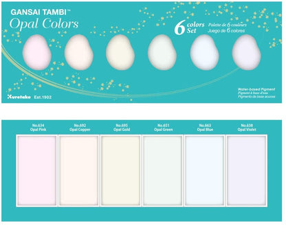 Kuretake Gansai Tambi Pigments Opal Colors 6 Paints Set MC20OC/6V Kuretake 13.98 OEShop