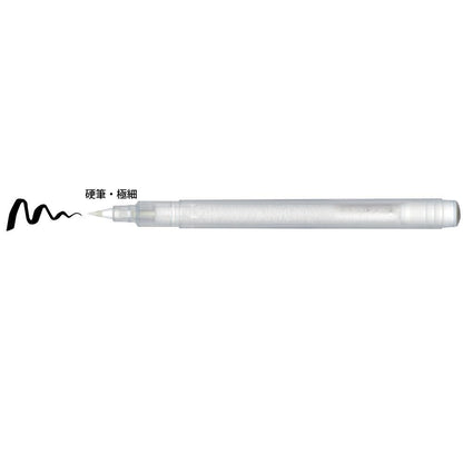 Kuretake Stationery Awards  Karatop Pen Container with Chisel Tip without ink Set of 5 Kuretake 9.99 OEShop