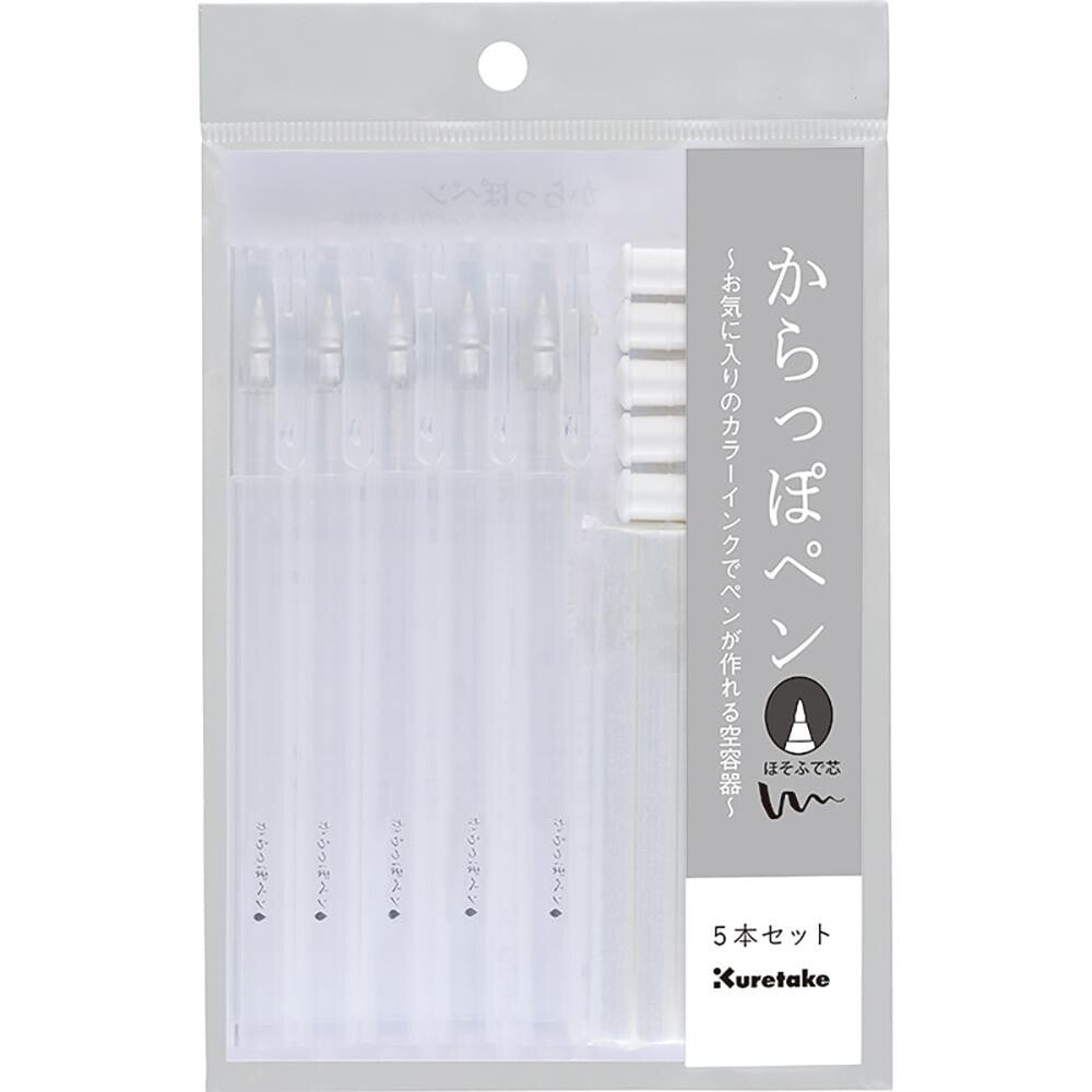 Kuretake Stationery Awards  Karatop Pen Container with Chisel Tip without ink Set of 5 Kuretake 9.99 OEShop