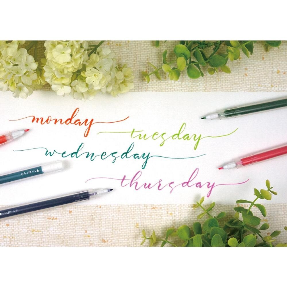 Kuretake Stationery Awards  Karatop Pen Container with Chisel Tip without ink Set of 5 Kuretake 9.99 OEShop