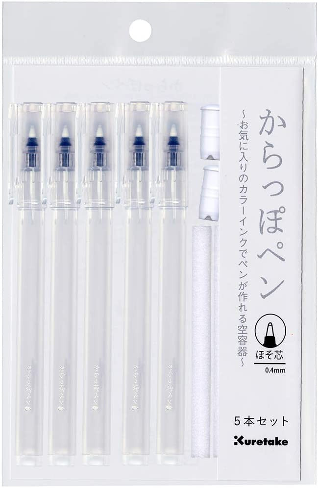 Kuretake Stationery Awards  Karatop Pen Container with Bottom Tip without ink Set of 5 Kuretake 7.99 OEShop
