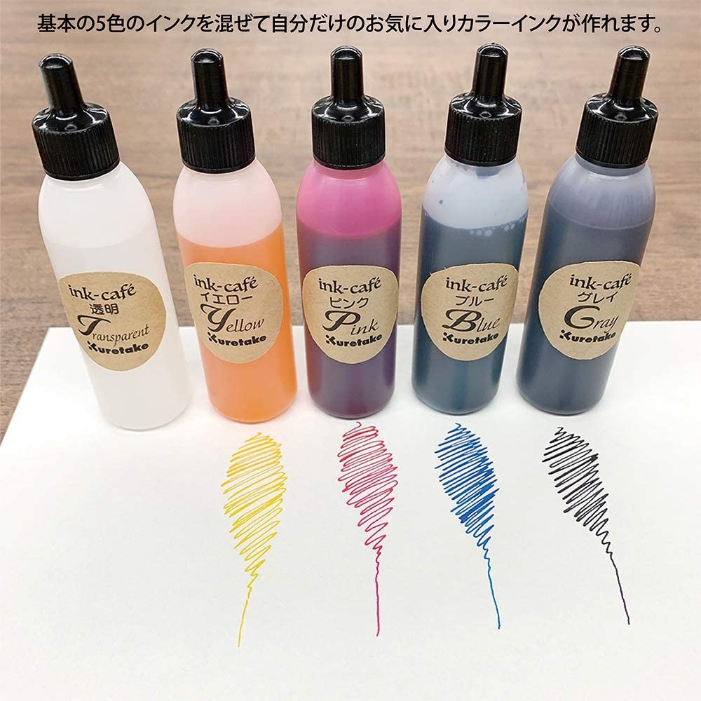 Kuretake Stationery Awards Ink Cafe Enjoy At Home My Color Ink Making Kit 5 Colors Kuretake 31.99 OEShop
