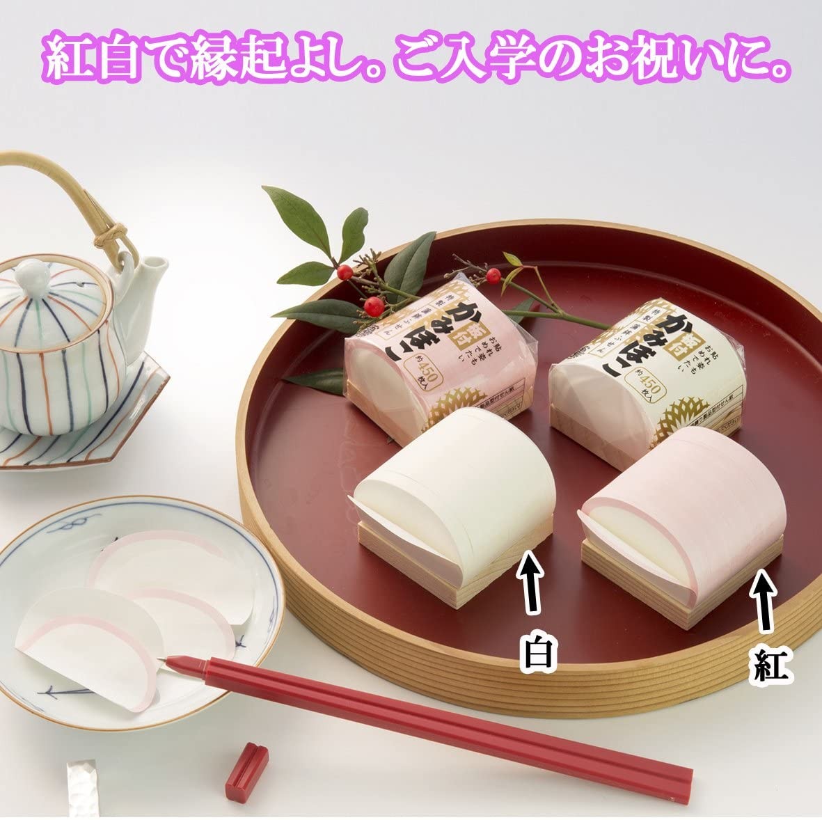 GEO design Kamiboko Sticky Notes with Board red GEO design 7.39 OEShop