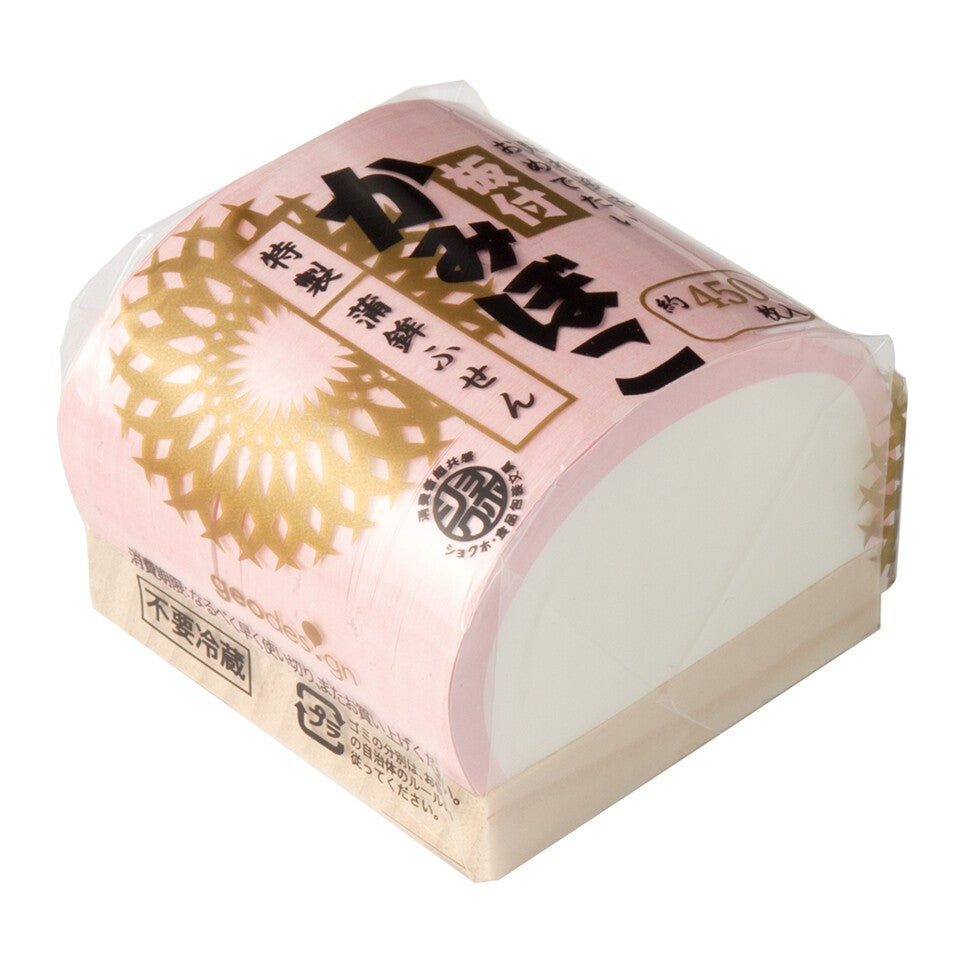 GEO design Kamiboko Sticky Notes with Board red GEO design 7.39 OEShop