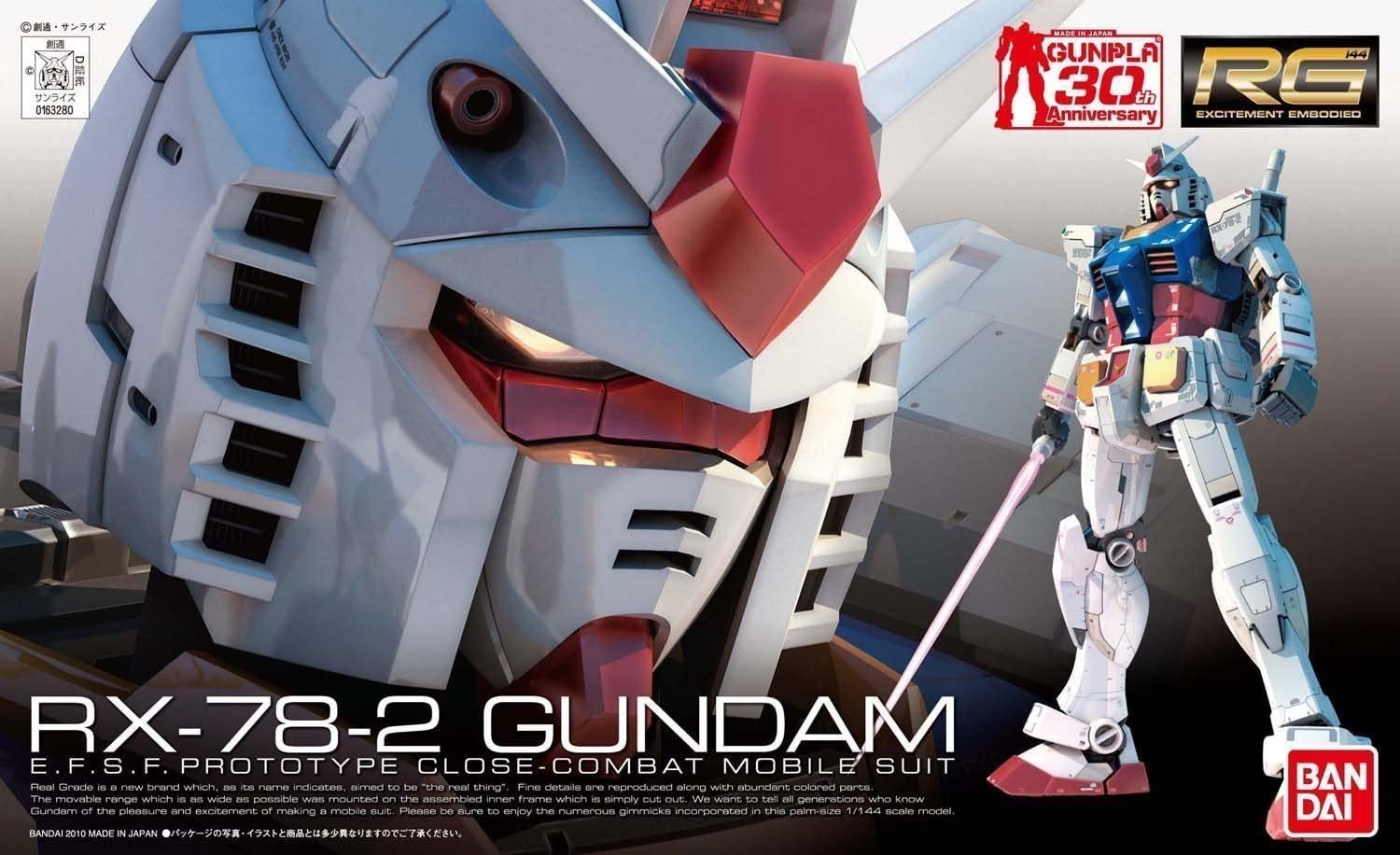 1/144 RG 01 RX-78-2 GUNDAM Bandai 29.99 OEShop